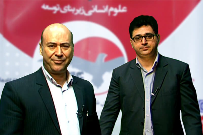 دوره مجازی فلسفه مرکز ترویج علوم انسانی دوره مجازی فلسفه مرکز ترویج علوم انسانی