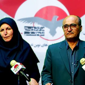دوره مجازی آموزش جغرافیا (همدان)