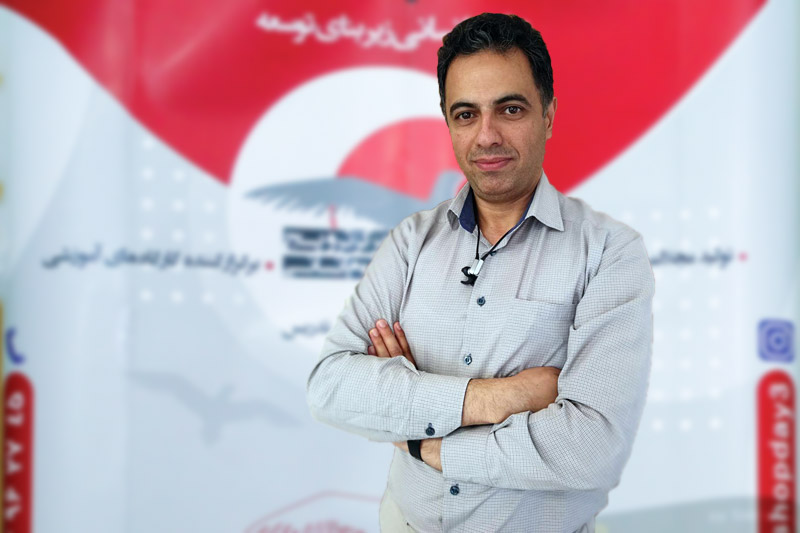آموزش نرم افزار اسنگیت آموزش نرم افزار اسنگیت