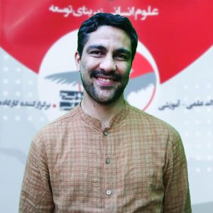 دوره مجازی آموزش جامعه شناسی (همدان)
